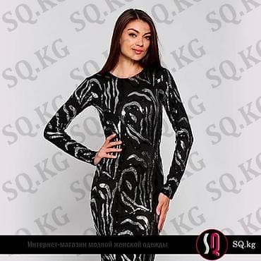 what: Вечернее платье, Коктейльное, Короткая модель, С рукавами, С пайетками, M — 4