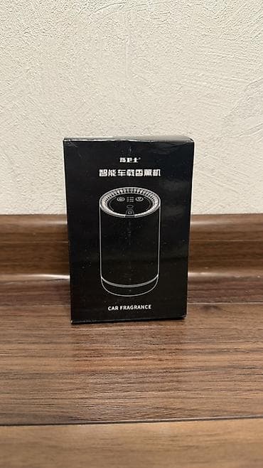 Автомобильный ароматизатор (CAR FRAGRANCE) в форме компактного