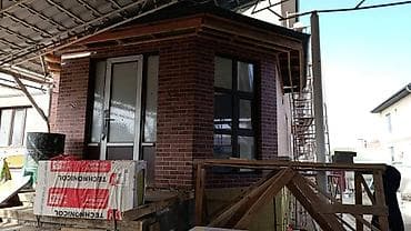 bem stroy: Ремонт фасада, Утепление фасада, Фасадный декор | Декоративный кирпич, Сайдинг, Жидкий травертин | Базальт, Penoplex, Пенополистирол Больше 6 лет опыта — 10