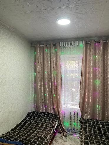 дома в раздольном: Продаётся земельный участок с домом в центре города! - Расположение — 7