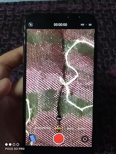 IPhone Xs Max, Б/у, 64 ГБ, Matte Gold, Чехол, 100 % — 9