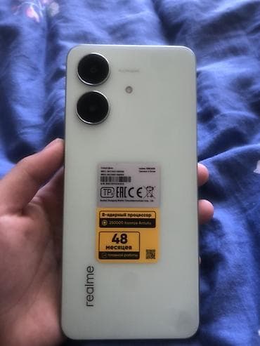 Realme Note 60x (модель RMX3938) - Экран с каплевидным вырезом lalafo.kg да Realme Note 60x (модель RMX3938) - Экран с каплевидным вырезом