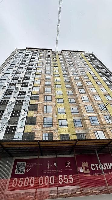 Недвижимость: 2 комнаты, 81 м², 11 этаж, ПСО (под самоотделку) — 1