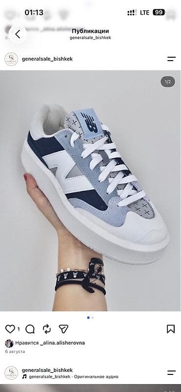 нью беленс: Мужские кроссовки, 35, 35.5, 36, New Balance, Новый, цвет - Черный — 6