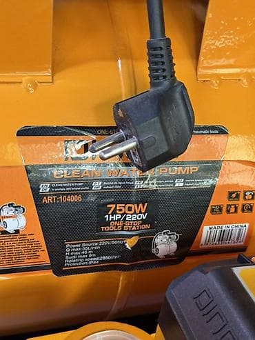 pump: Насосная станция DINGQI для чистой воды - Мощность: 750 Вт (1 HP) - — 4