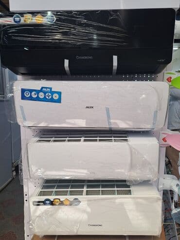 стиральные машины в рассрочку в бишкеке: Кондиционер Классический, Охлаждение — 2