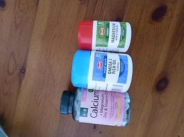 Набор витаминов и добавок: 1) Magnesium with Vitamin B6 —