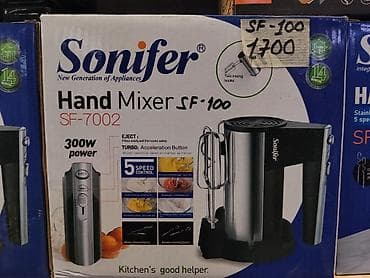 14: Ручной миксер Sonifer SF-7002 / SF-100 - Мощность: 300 Вт - 5 — 1