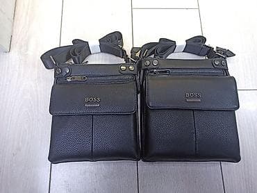 Классическая сумка, Материал: Экокожа, Регулируемый ремень, Мужские