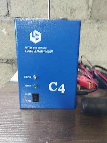 ремонт автомагнитол: Компьютерная диагностика, Услуги моториста, без выезда — 5