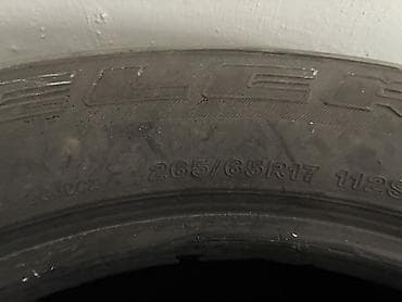 летние шины 26565 r17: Летние шины для внедорожников/кроссоверов, размер 265/65 R17 — 1