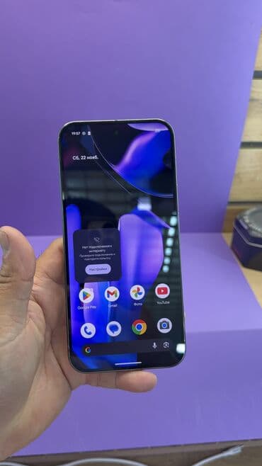 google pixel 8 бишкек: Google Pixel 9 Pro XL, Колдонулган, 512 ГБ — 15
