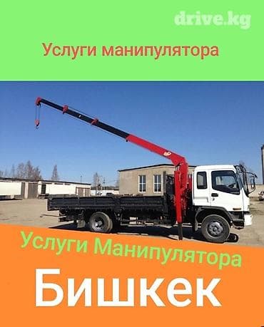 строительные лиса: Газоблоки различных типов и размеров для строительства стен и — 1