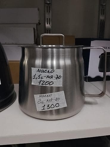 fire maple: Молочник из нержавеющей стали с крышкой и удобной прямоугольной — 1