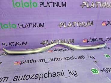 передний бампер тайота витц 2002 г: Накладка на бампер Передний Toyota, Новый, Аналог — 1