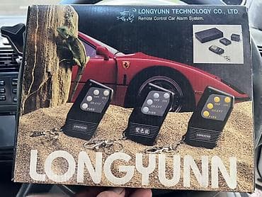 сигнализация mongoose: Автосигнализация LONGYUNN (Remote Control Car Alarm System) Абсолютно — 1