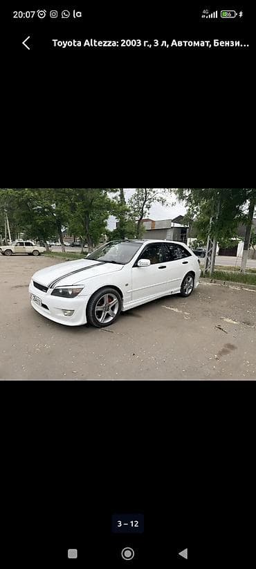 toyota altezza продажа: Toyota Altezza: 2003 г., 3 л, Автомат, Бензин, Универсал — 4