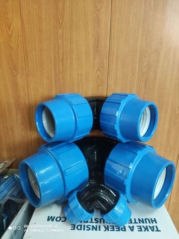 фурнитура для кухонной мебели: Распродажа !!!! Компрессионный — 3