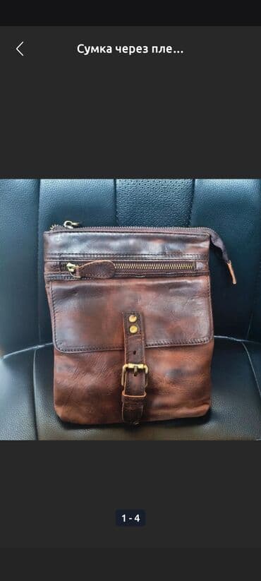 барсетка мужская кожаная ручной работы: Барсетка, Материал: Натуральная кожа, Новый — 1