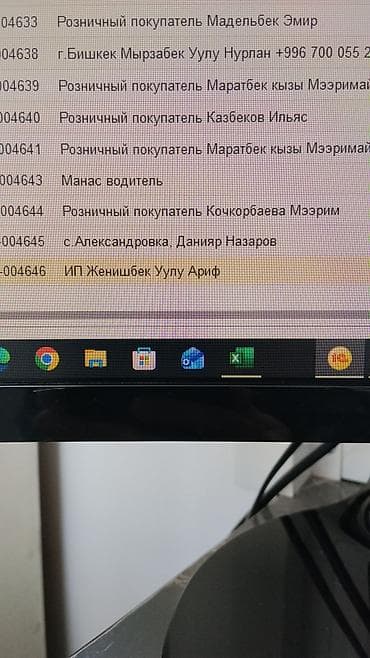 Стаканы: Автоматическая перемешивающая кружка с крышкой - Серия: Automatic — 2