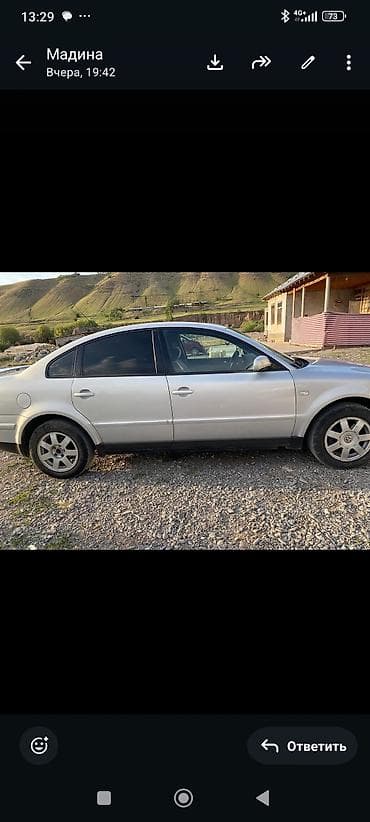 sprinter maxi: Volkswagen Passat: 2000 г., 1.8 л, Автомат, Бензин, Седан — 7