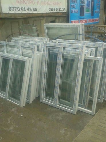 пластиковые окна бишкек таатан: Пластик окна Бишкек — 4