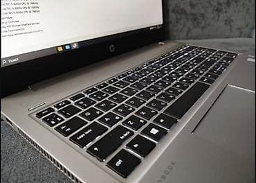 Ноутбуки HP: Ультрабук, Новый, Intel Core i5 — 8