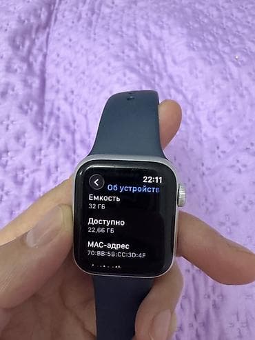 Apple Watch: Apple Watch SE (GPS), алюминиевый корпус, ремешок темно‑синего цвета — 6