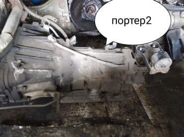 Коробка передач Автомат 2008 г., Б/у, Оригинал