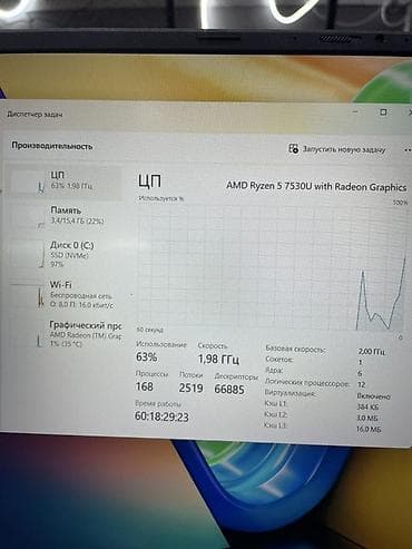 samsung 6s: ASUS Vivobook 15 — тонкий ноутбук на базе AMD. В отличном состоянии! — 4