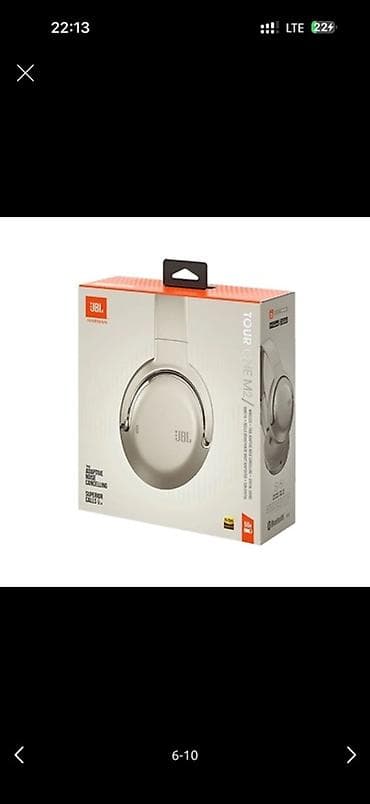 Настольные ПК и комплектующие: Беспроводные накладные наушники, JBL, Новый — 6