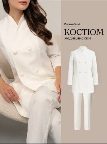 одежды для малышей: Новые медицинские костюмы DASHIKA - идеальное сочетание — 2