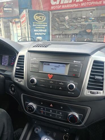 установка автомагнитола: Б/у, 2-DIN, Без системы, Без оперативной памяти ГБ ОЗУ, Без встроенной памяти Гб ПЗУ — 7