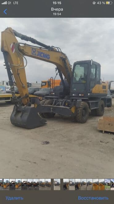экскаваторы работы: Услуги экскаватора!!! Отбойный молоток траншея котлован погрузка — 2