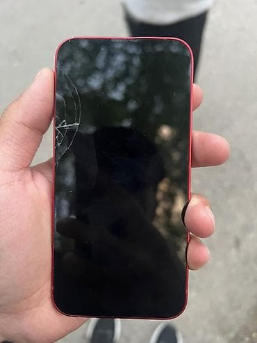 ıphone 13: IPhone 13, Красный — 2