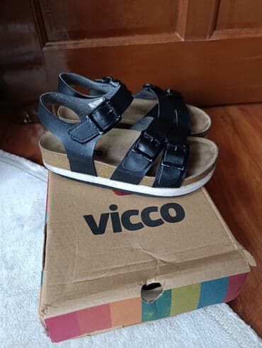 бу обуви: Детская обувь — 2