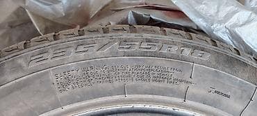 255 40 р17: Комплект автомобильных шин 235/55 R18 - Размер: 235/55 R18 - Индекс — 4