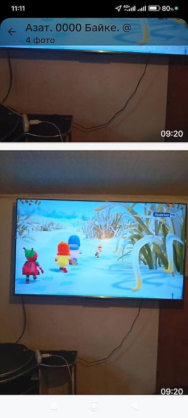 ТВ и видео: Телевизор SKYWORTH 65" (Google TV) - Диагональ: 65 дюймов - — 4