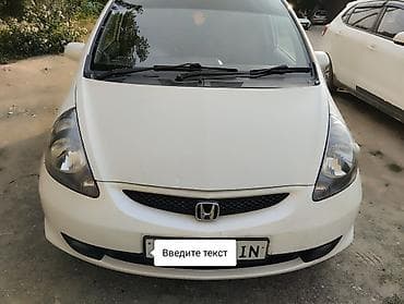 r20 28535: Honda Fit: 2002 г., 1.3 л, Автомат, Бензин, Хэтчбэк — 1