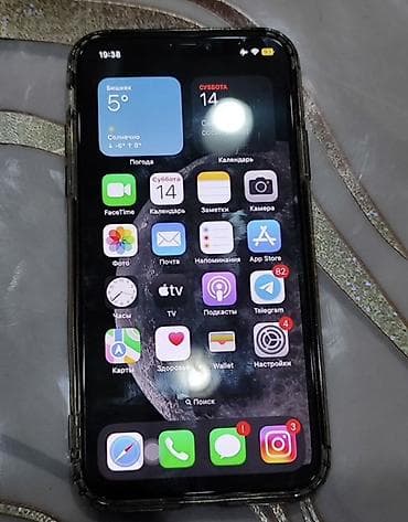 redmi note 13pro: IPhone X, 64 ГБ, Серебристый — 3