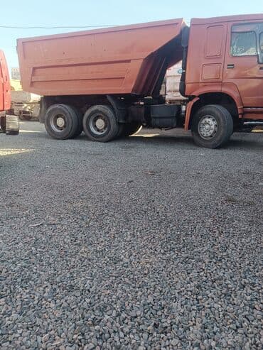 Кургаткычтар: Шагыл таш, Башка колдонулуш үчүн — 2