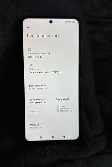 Аудиотехника: Poco X3 Pro, Колдонулган, 256 ГБ, түсү - Ак, 1 SIM, 2 SIM — 2