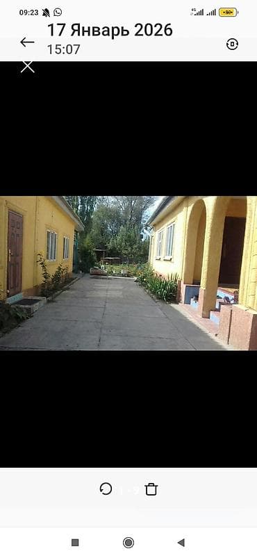 дом мадина: Дом, 120 м², 4 комнаты, Собственник, Евроремонт — 1