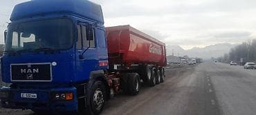 зерновая дробилка: Прицеп, Самосвал, от 12 т, Б/у — 3