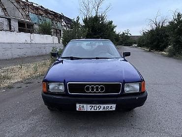 Транспорт: Audi 80: 1990 г., 2 л, Механика, Бензин, Седан — 1