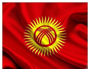 кездемелер: Ассаляму алейкум туугандар Уй карап бергенге карап турганга 2же 3жылга — 5