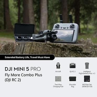 Фото жана видеокамералар: DJI Mini 5 Pro Fly More Combo Plus (с пультом DJI RC 2) Комплект для — 2