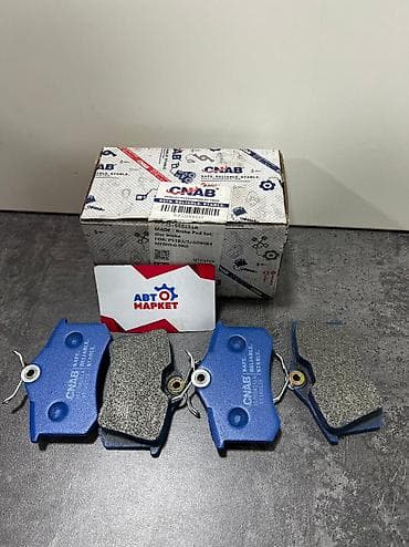 vw: Колодки Бренд: (CNAB) Модель: VW PASSAT B3 Артикул:8037 #запчасти — 1