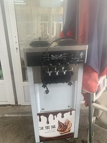 найман бу: Профессиональный аппарат для мягкого мороженого (Ice Cream — 3