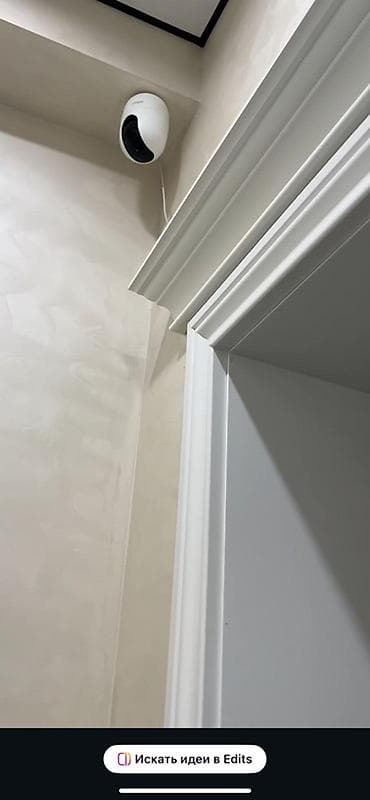 ата журт п: 2 бөлмө, 6654 м², Элитка, 4 кабат, Дизайнердик ремонт — 10